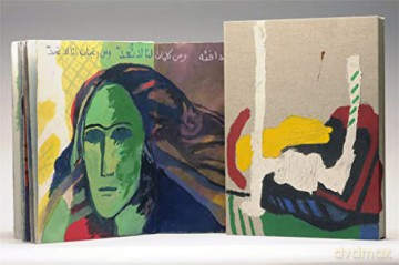 A Picture Of Poetry The Artists Books - Yasmine Seale [KSIĄŻKA]