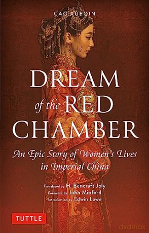 Dream Of The Red Chamber - Cao Xueqin [KSIĄŻKA]