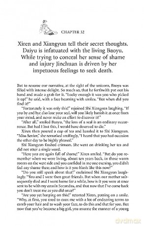 Dream Of The Red Chamber - Cao Xueqin [KSIĄŻKA]