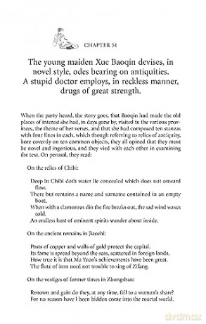 Dream Of The Red Chamber - Cao Xueqin [KSIĄŻKA]