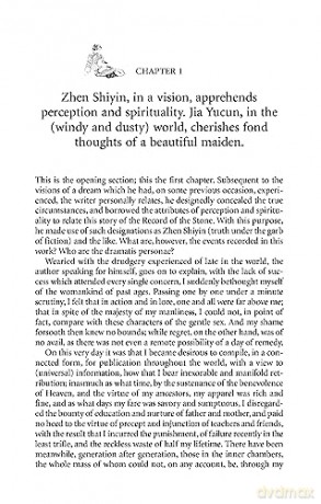 Dream Of The Red Chamber - Cao Xueqin [KSIĄŻKA]