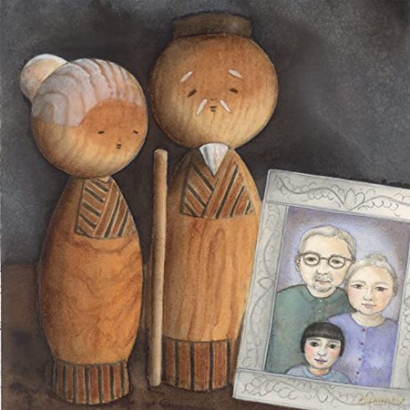 Annas Kokeshi Dolls - Tracy Gallup [KSIĄŻKA]