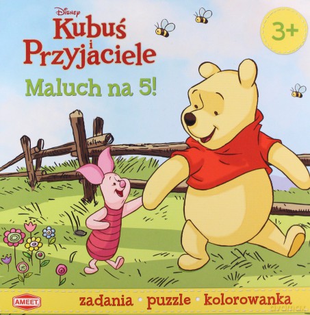 Kubuś I Przyjaciele. Maluch Na 5! [KSIĄŻKA]