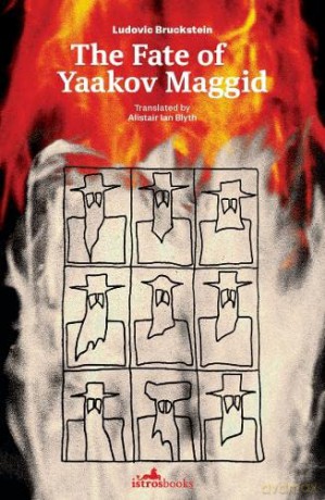 Fate Of Yaakov Maggid - Ludovic Bruckstein [KSIĄŻKA]