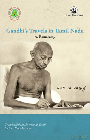 Gandhis Travels In Tamil Nadu [KSIĄŻKA]