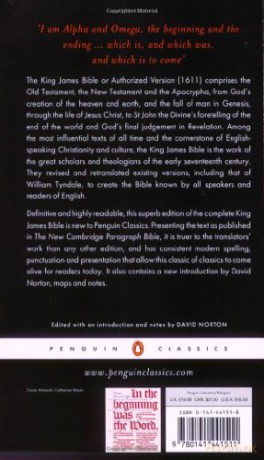 Bible - Unknown [KSIĄŻKA]