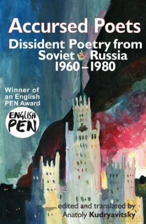 Accursed Poets - Kudriavitsky Anatoly [KSIĄŻKA]