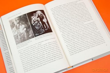 Decolonising My Body - Afua Hirsch [KSIĄŻKA]