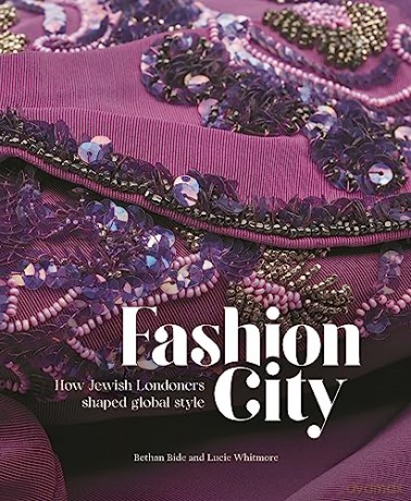 Fashion City - Bethan Bide [KSIĄŻKA]