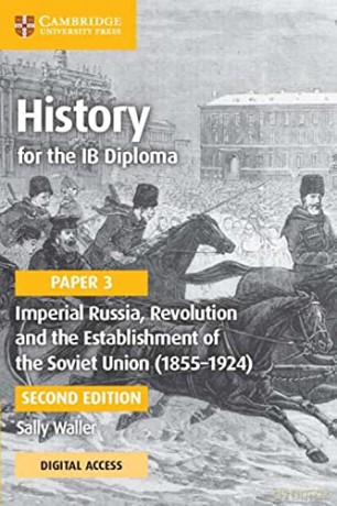 History Of Diploma Paper 3 - Unknown [KSIĄŻKA]