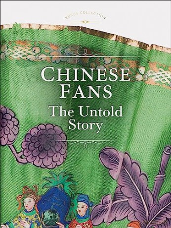 Chinese Fans [KSIĄŻKA]