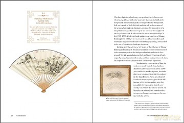 Chinese Fans [KSIĄŻKA]