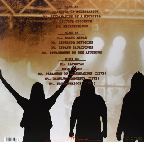 Hypocrisy: Osculum Obscenum [2xWINYL]