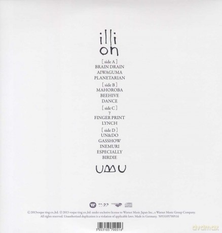 Illion: Ubu [2xWINYL]