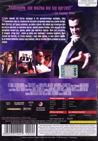 Pocałunek księżniczki [DVD]