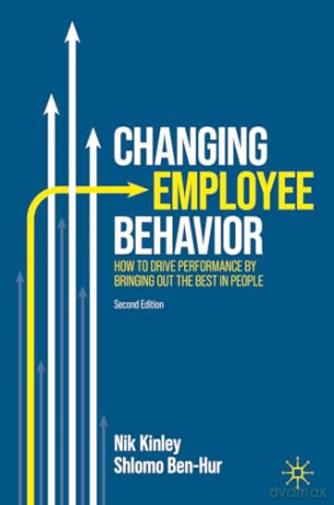 Changing Employee Behavior - Nik Kinley [KSIĄŻKA]