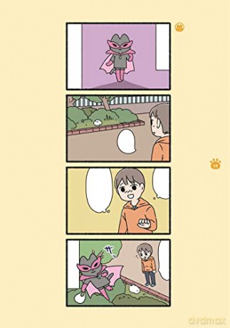 The Evil Secret Society Of Cats Vol 1 - Pandania [KSIĄŻKA]
