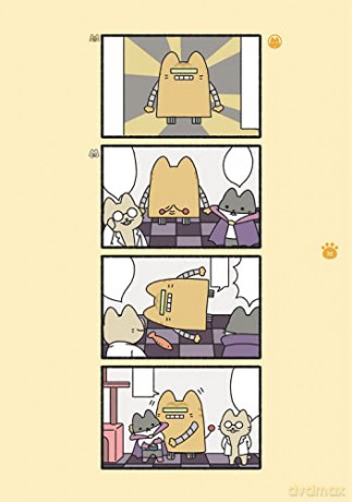 The Evil Secret Society Of Cats Vol 1 - Pandania [KSIĄŻKA]