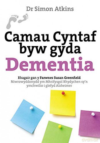 Camau Cyntaf Byw Gyda Dementia - Dr Simon Atkins [KSIĄŻKA]