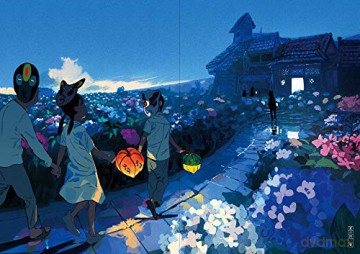 Daydream The Art Of Ukumo Uiti - Ukumo Uiti [KSIĄŻKA]