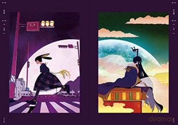 Daydream The Art Of Ukumo Uiti - Ukumo Uiti [KSIĄŻKA]