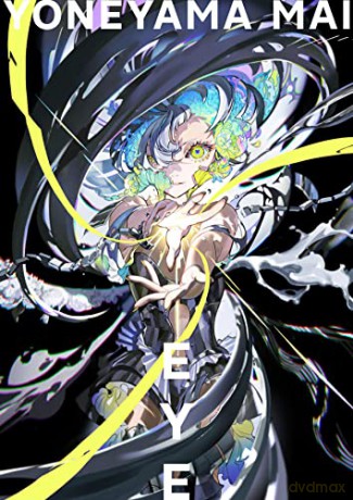 Eye - Yoneyama Mai [KSIĄŻKA]