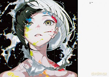 Eye - Yoneyama Mai [KSIĄŻKA]