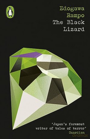 Black Lizard - Edogawa Rampo [KSIĄŻKA]