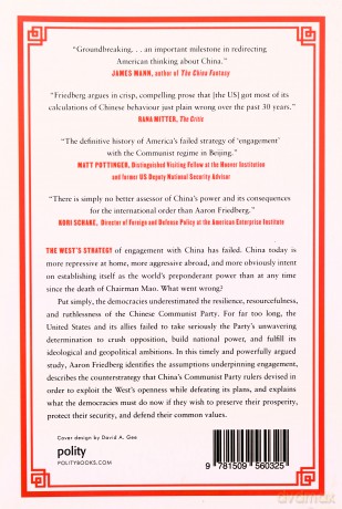 Getting China Wrong [KSIĄŻKA]