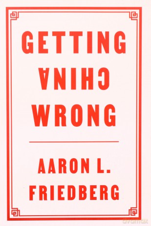 Getting China Wrong [KSIĄŻKA]