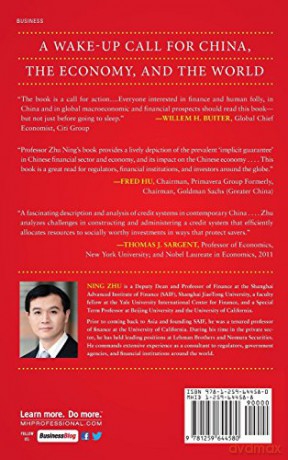 China S Guaranteed Bubble [KSIĄŻKA]