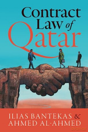 Contract Law Of Qatar - Bantekas Ilias [KSIĄŻKA]