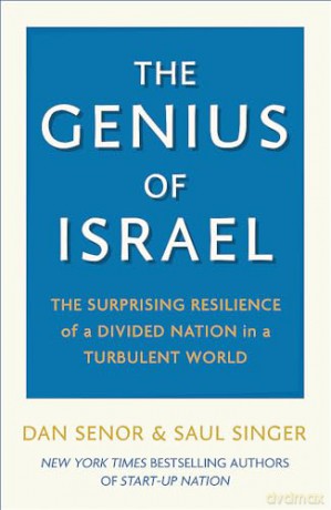 Genius Of Israel - Dan Sepor [KSIĄŻKA]