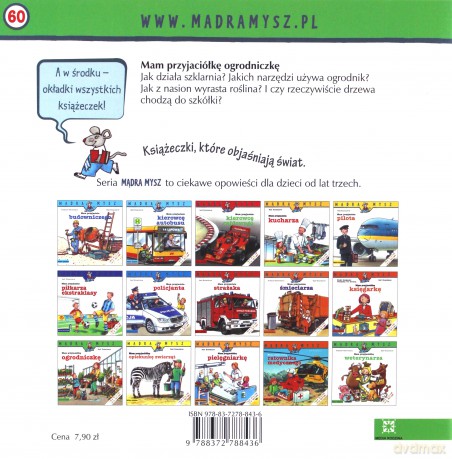 Mam przyjaciółkę ogrodniczkę  - Ralf Butschkow [KSIĄŻKA]