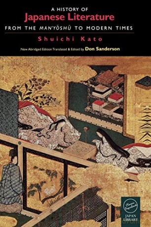 A History Of Japanese Literature: From T - Shuichi Kato [KSIĄŻKA]