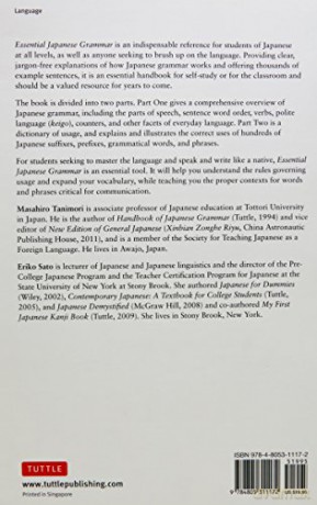 Essential Japanese Grammar - Masahiro Tanimo [KSIĄŻKA]
