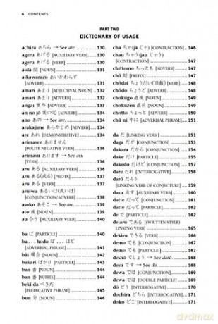Essential Japanese Grammar - Masahiro Tanimo [KSIĄŻKA]