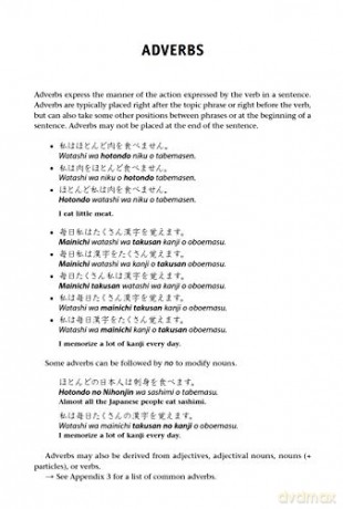 Essential Japanese Grammar - Masahiro Tanimo [KSIĄŻKA]