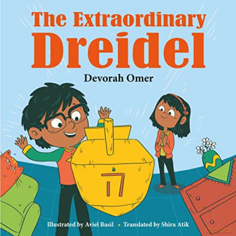 Extraordinary Dreidel - Devorah Omer [KSIĄŻKA]