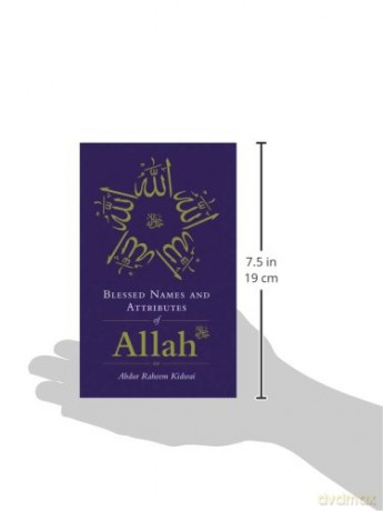 Blessed Names And Attributes Of Allah H [KSIĄŻKA]