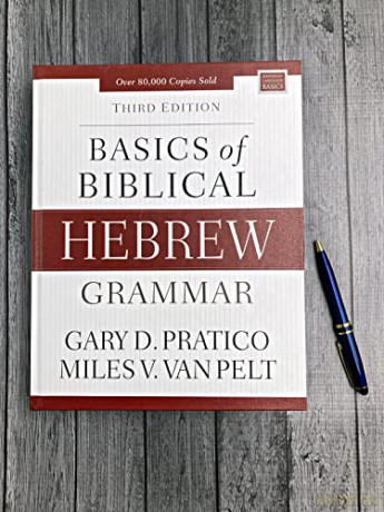 Basics Of Biblical Hebrew Grammar - Van Pelt Pratico [KSIĄŻKA]