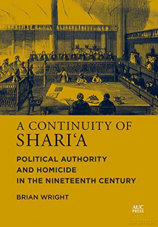 Continuity Of Sharia - Brian Wright [KSIĄŻKA]