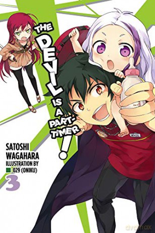 Devil Is A Part Timer Novel Vol 3 - Satoshi Wagahara [KSIĄŻKA]