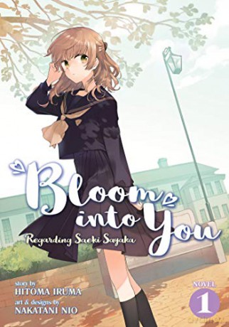Bloom Into You Ln 1 - Nakatani Nio [KSIĄŻKA]