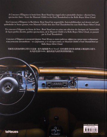 Classic Cars Book - Ren Staud [KSIĄŻKA]
