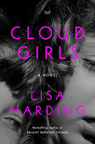 Cloud Girls - Lisa Harding [KSIĄŻKA]