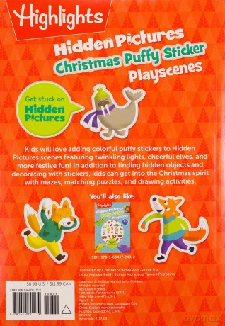 Christmas Hp Puffy Sticker - Highlights [KSIĄŻKA]