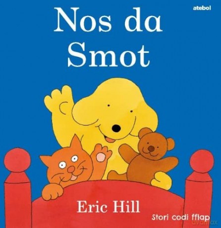 Cyfres Smot Nos Da Smot - HillEric [KSIĄŻKA]
