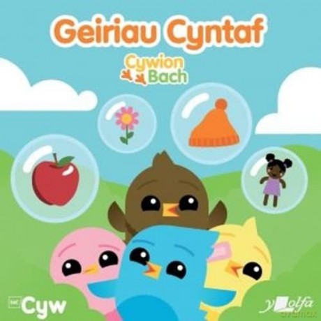 Geiriau Cyntaf Cywion Bach [KSIĄŻKA]
