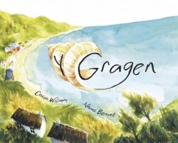 Gragen Y [KSIĄŻKA]